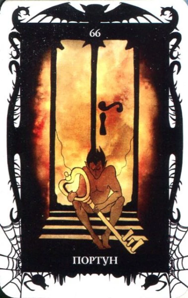 Tarot Cards of Demons by Vera Sklyarova (78-card deck with instructions)