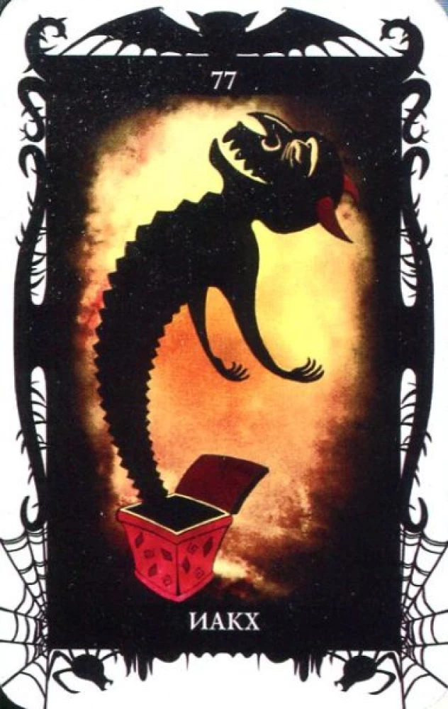 Tarot Cards of Demons by Vera Sklyarova (78-card deck with instructions)