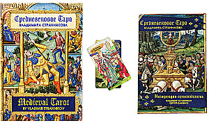 Divination Cards - Medieval Tarot by Vladimir Strannikov (deck of 89 cards with instruction)