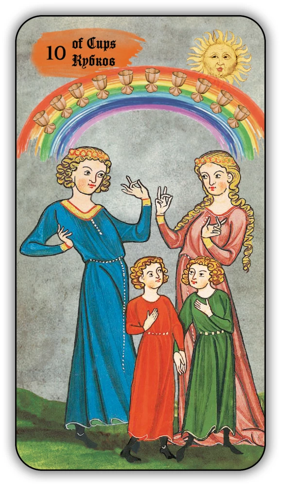 Divination Cards - Medieval Tarot by Vladimir Strannikov (deck of 89 cards with instruction)