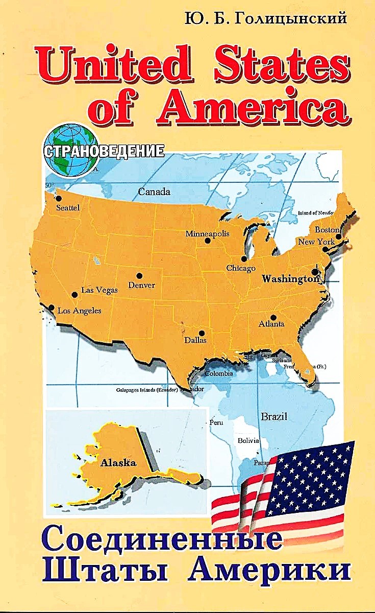 United States of America