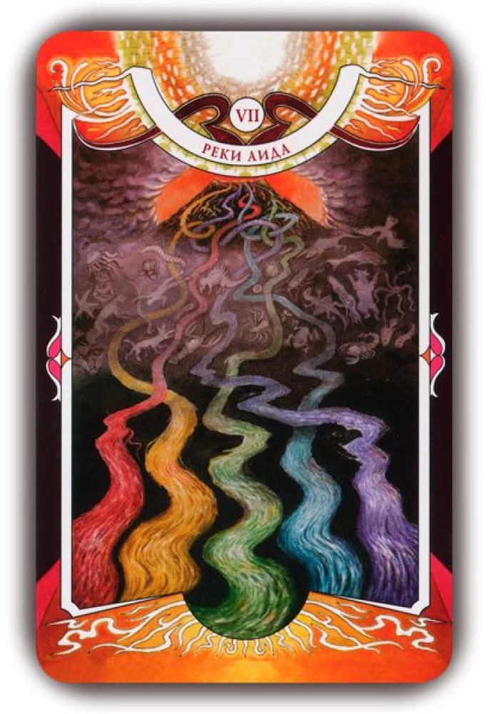 Divination Cards - Tarot of the Black Forces by Vera Sklyarova (114 cards with instructions)