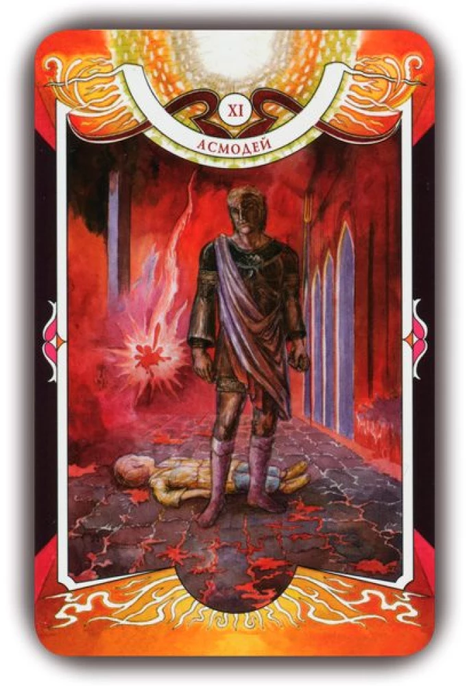 Divination Cards - Tarot of the Black Forces by Vera Sklyarova (114 cards with instructions)