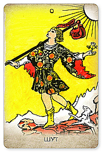 Tarot Waite. Professional set of 79 cards with a book and workbook