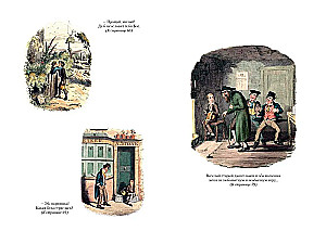The Adventures of Oliver Twist. A Tale of Two Cities