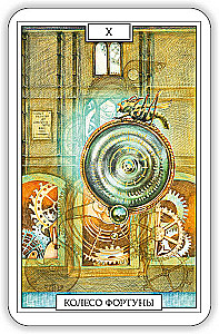 Divination Cards - Magic Tarot of the Universe 79 cards with a book and instructions