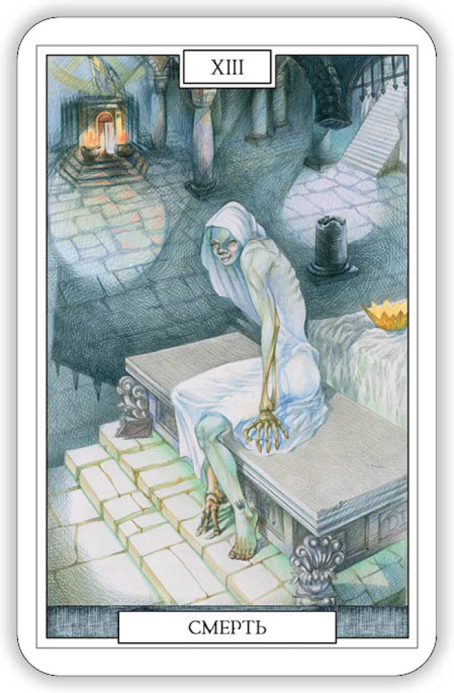 Divination Cards - Magic Tarot of the Universe 79 cards with a book and instructions