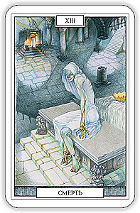 Divination Cards - Magic Tarot of the Universe 79 cards with a book and instructions