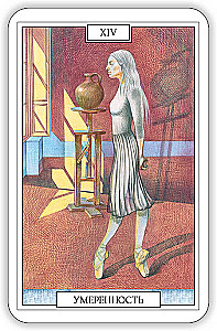 Divination Cards - Magic Tarot of the Universe 79 cards with a book and instructions
