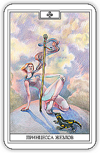 Divination Cards - Magic Tarot of the Universe 79 cards with a book and instructions