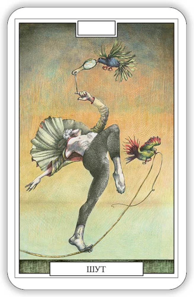 Divination Cards - Magic Tarot of the Universe 79 cards with a book and instructions