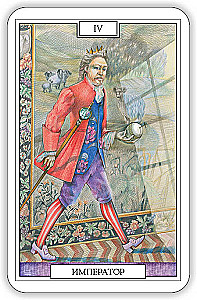 Divination Cards - Magic Tarot of the Universe 79 cards with a book and instructions