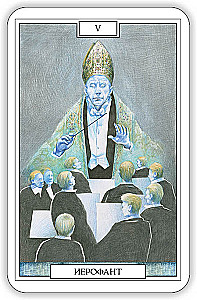 Divination Cards - Magic Tarot of the Universe 79 cards with a book and instructions
