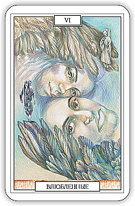 Divination Cards - Magic Tarot of the Universe 79 cards with a book and instructions