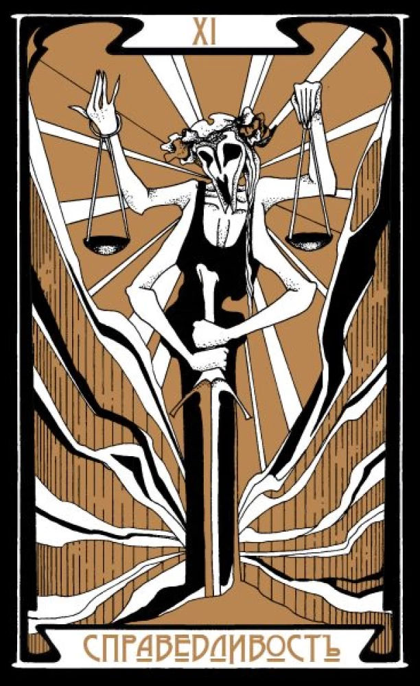 Divination Cards - Tarot of the Dark Path with Instruction (78 cards)