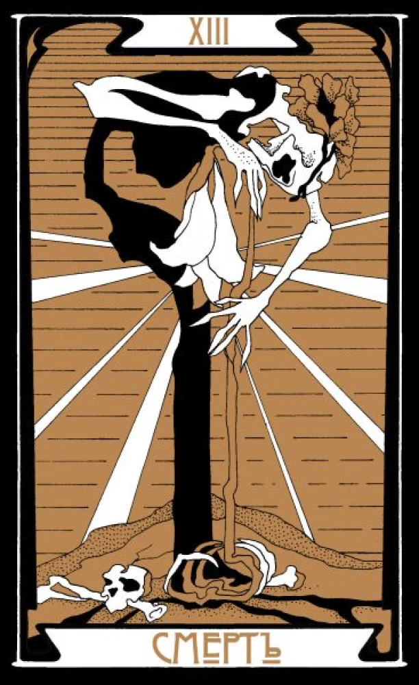 Divination Cards - Tarot of the Dark Path with Instruction (78 cards)