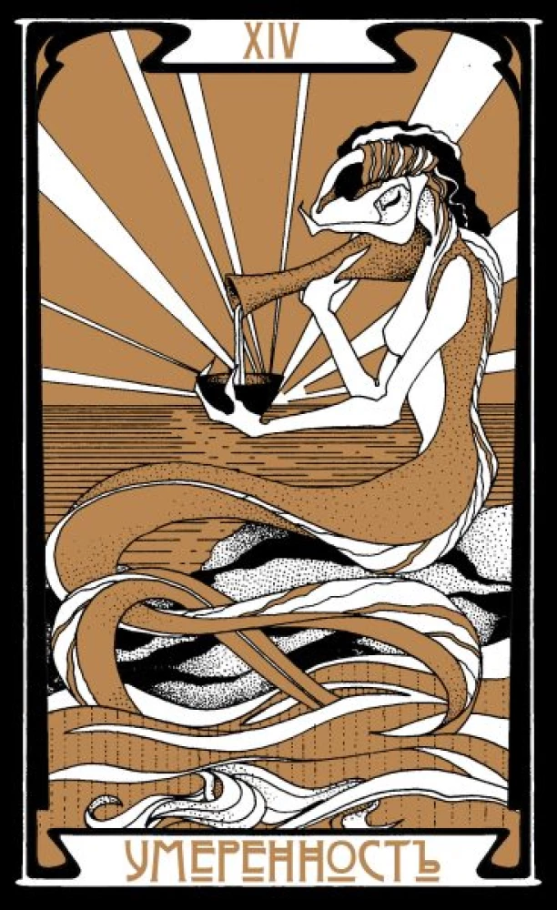 Divination Cards - Tarot of the Dark Path with Instruction (78 cards)
