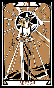 Divination Cards - Tarot of the Dark Path with Instruction (78 cards)