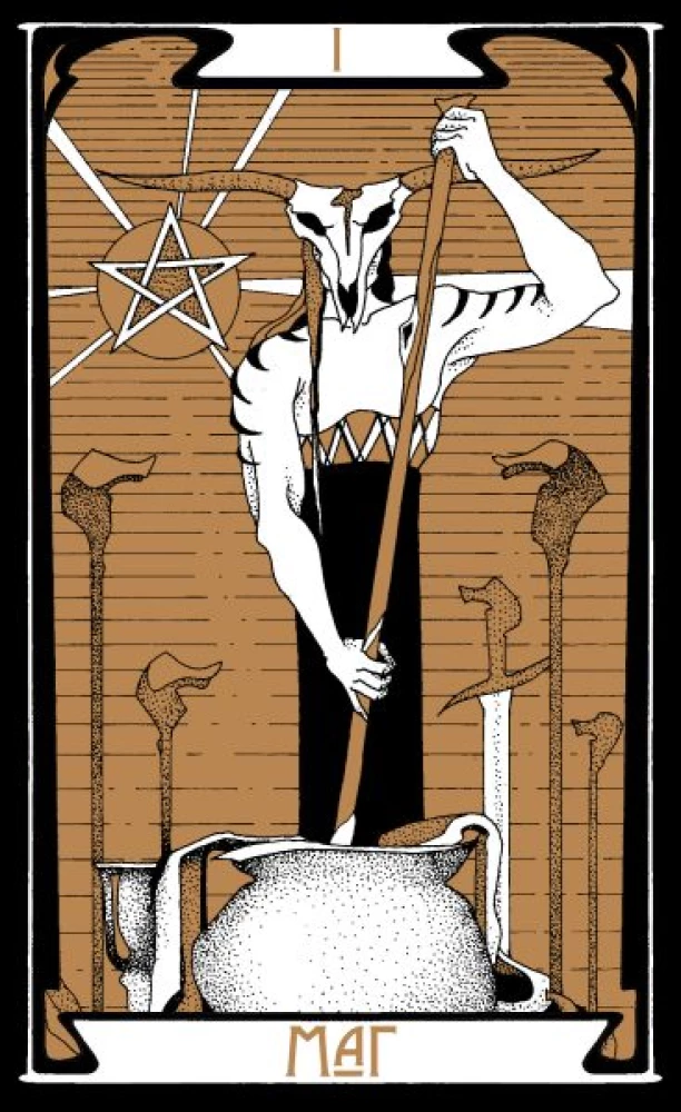 Divination Cards - Tarot of the Dark Path with Instruction (78 cards)