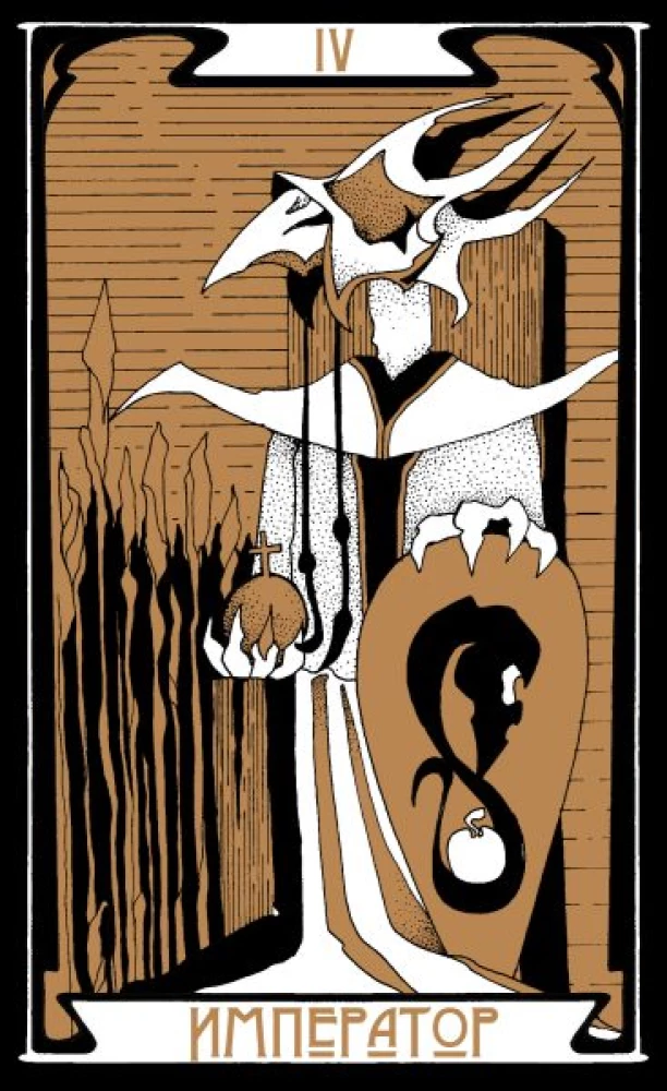 Divination Cards - Tarot of the Dark Path with Instruction (78 cards)