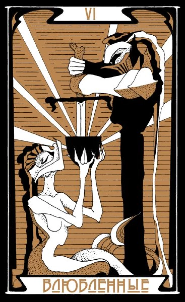 Divination Cards - Tarot of the Dark Path with Instruction (78 cards)
