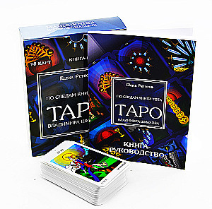 Vladimir Shmakov's Tarot (78 cards) - In the footsteps of the Book of Thoth