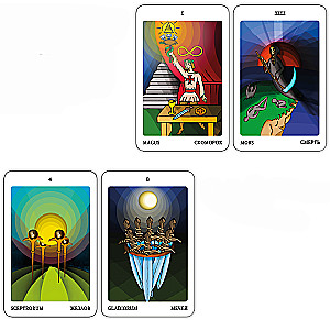 Vladimir Shmakov's Tarot (78 cards) - In the footsteps of the Book of Thoth