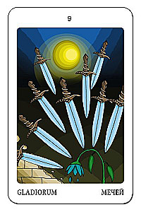 Vladimir Shmakov's Tarot (78 cards) - In the footsteps of the Book of Thoth