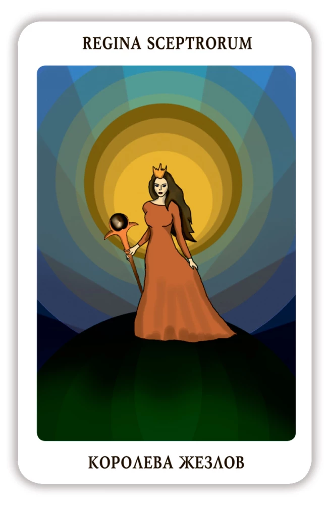 Vladimir Shmakov's Tarot (78 cards) - In the footsteps of the Book of Thoth