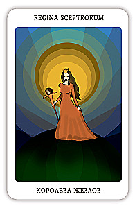 Vladimir Shmakov's Tarot (78 cards) - In the footsteps of the Book of Thoth