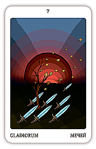 Vladimir Shmakov's Tarot (78 cards) - In the footsteps of the Book of Thoth