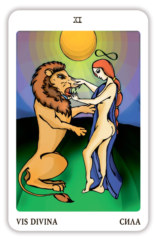 Vladimir Shmakov's Tarot (78 cards) - In the footsteps of the Book of Thoth