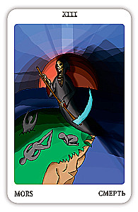 Vladimir Shmakov's Tarot (78 cards) - In the footsteps of the Book of Thoth
