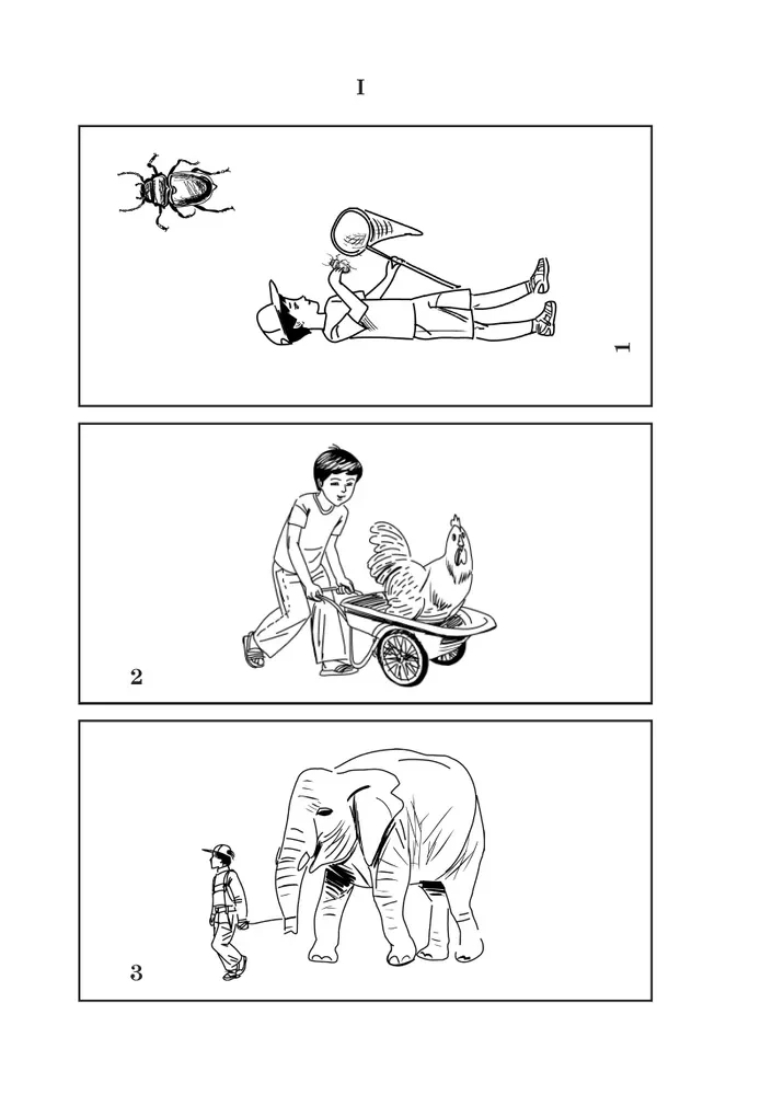 Methodology for the Diagnosis and Correction of Case Ending Usage Disorders in Nouns