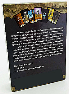 Fortune Telling Cards - Tarot of Anubis (Premium deck of 46 cards with instructions)