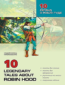 10 Legendarnych Opowieści o Robin Hoodzie / 10 legend o Robinie Hoodzie