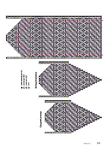 Mittens of the Russian North. Knitting 35 Patterns with Schemes