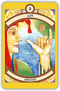 Fortune-telling cards - Tarot at your palm (a deck of 78 cards with instructions)