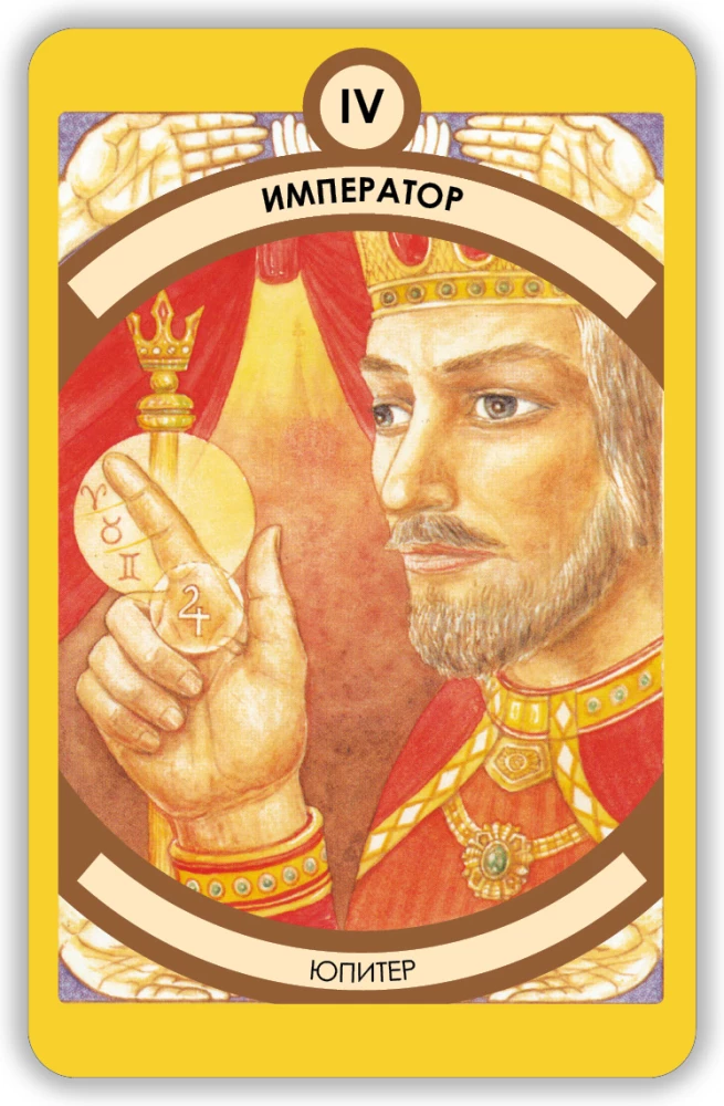 Fortune-telling cards - Tarot at your palm (a deck of 78 cards with instructions)