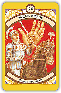Fortune-telling cards - Tarot at your palm (a deck of 78 cards with instructions)