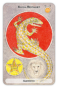Divination Cards - Tarot of the Tree of Klipot (deck of 78 cards with instructions)