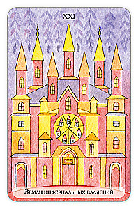 Divination Cards - Tarot of the Tree of Klipot (deck of 78 cards with instructions)