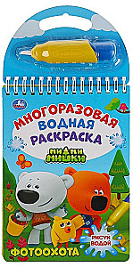 Mi-Mi-Mishki. Photo Hunt
