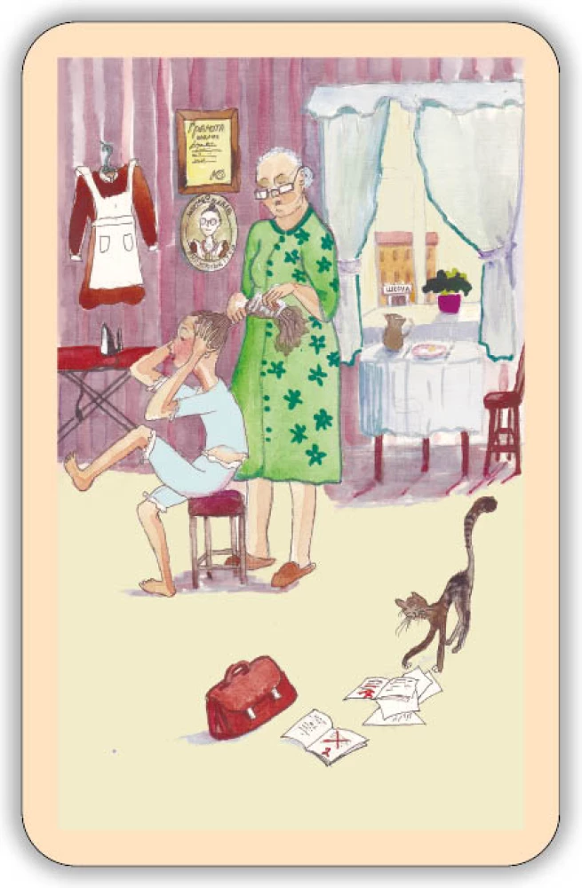 Metaphorical Associative MAC Cards - Metamorphoses. Feelings. Situations (96 cards)