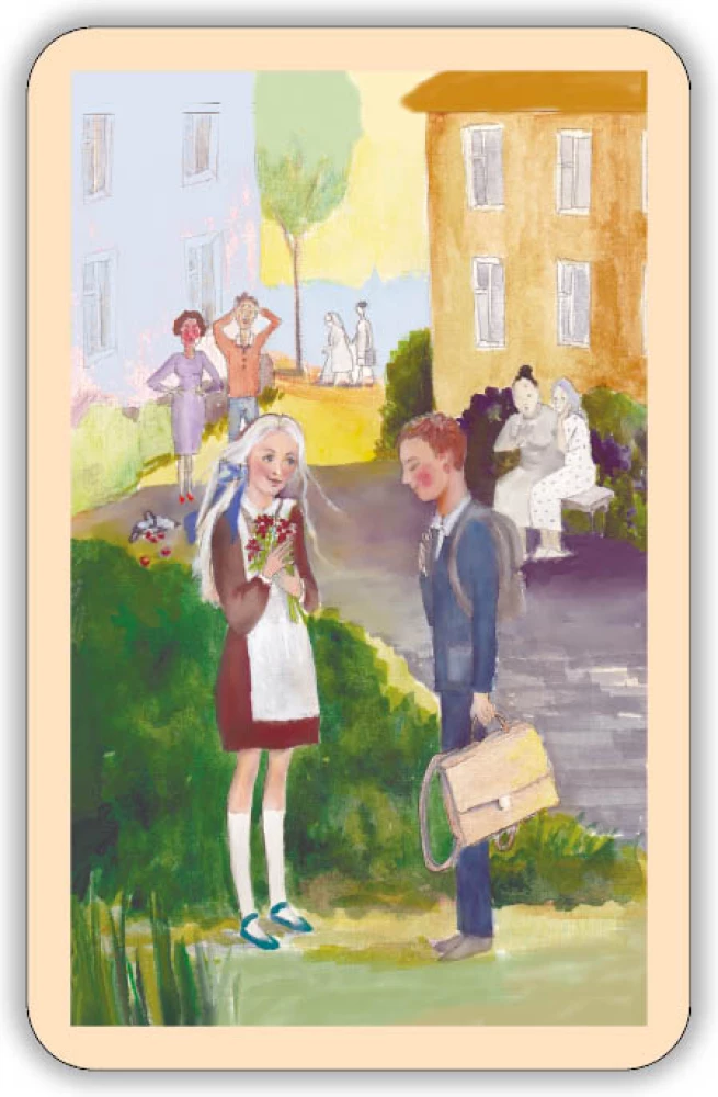Metaphorical Associative MAC Cards - Metamorphoses. Feelings. Situations (96 cards)
