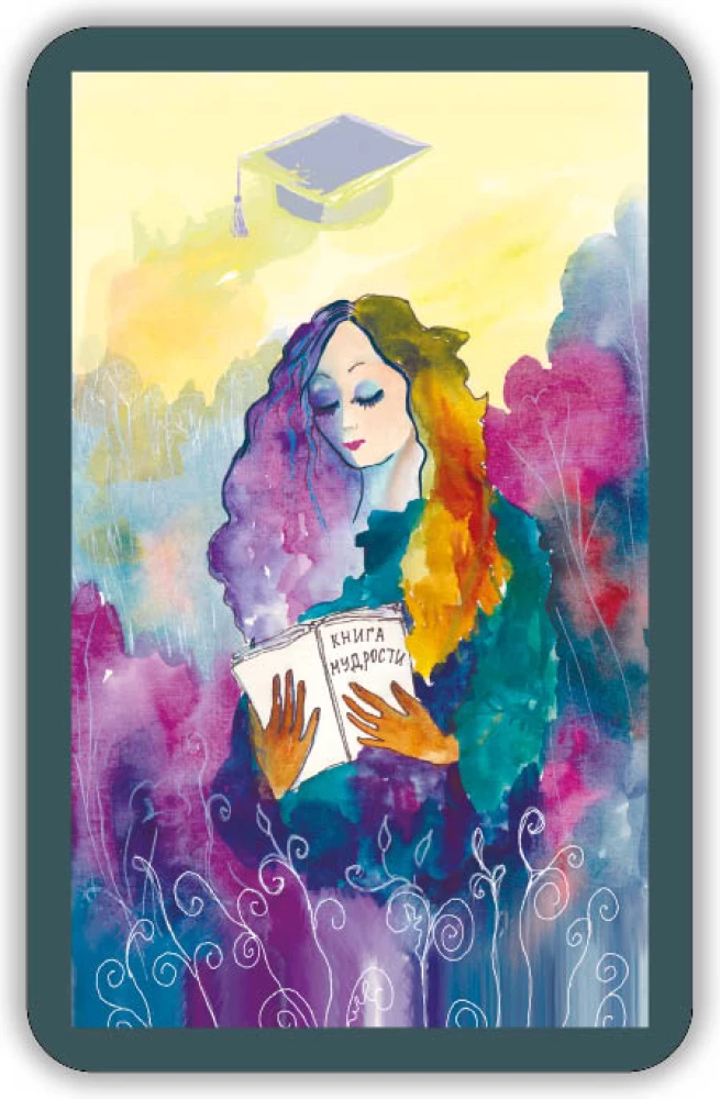 Metaphorical Associative MAC Cards - Metamorphoses. Feelings. Situations (96 cards)