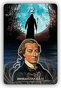 Fortune Telling Cards - Tarot of the Tree of Sephirot (Set of 78 Cards with Instructions)