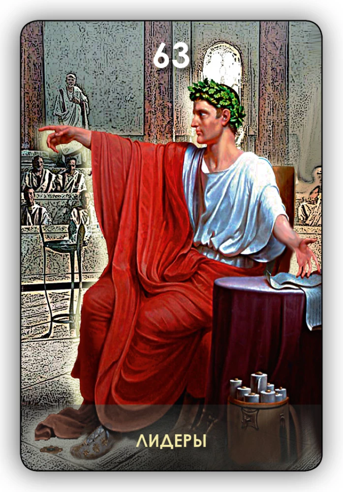 Fortune Telling Cards - Tarot of the Tree of Sephirot (Set of 78 Cards with Instructions)