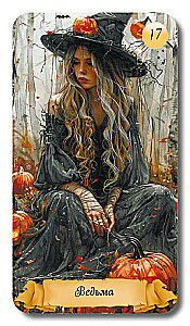 Oracle of Samhain Tales (51 cards with instructions)