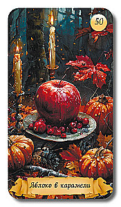 Oracle of Samhain Tales (51 cards with instructions)